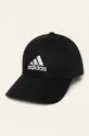 μαύρο adidas Performance - Καπέλο Ανδρικά