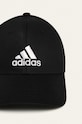 Dodatki adidas Performance kapa FK0891 črna