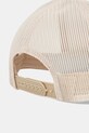 Columbia czapka 1652541. beżowy SS26