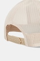 Columbia sapka 1652541. bézs SS26