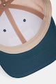 Columbia sapka kék 1652541.