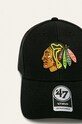 47 brand - Кепка NHL Chicago Blackhawks чёрный H.MVP04WBV.BKA