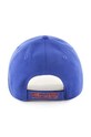 47 brand - Кепка H.MVP13WBV.RY блакитний SS20