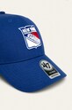 Аксесуари 47 brand - Кепка H.MVP13WBV.RY блакитний