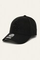 47 brand - Кепка MLB Chcago White Sox чёрный B.MVPSP06WBP.BKB