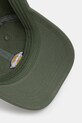 Кепка Dickies зелёный DK0A4TKVBLK1