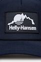 Helly Hansen 67435 тёмно-синий SS25