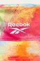 Reebok Classic - Kalap GN4830 többszínű
