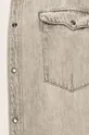 AllSaints - Джинсовая рубашка Solara серый