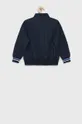 OVS - Дитяча куртка 104-140 cm темно-синій