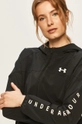 Under Armour - Куртка 1351794 Жіночий