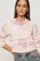 Tally Weijl - Куртка розовый
