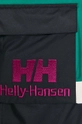 Helly Hansen Дощовик