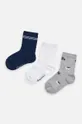 серый Mayoral - Детские носки (3 пары) Для мальчиков
