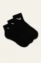 Nike - Skarpetki bawełniane (3 pack)