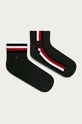 Tommy Hilfiger - Skarpety (2-pack) szary 320203001
