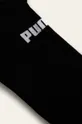 Puma - Členkové ponožky (2-pak) 90681101  75% Bavlna, 2% Elastan, 3% Polyamid, 20% Polyester