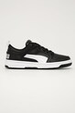 Puma - Dětské boty Rebound Layup Lo SL J 370490 černá 370490