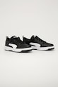 Puma - Dětské boty Rebound Layup Lo SL J 370490 370490 černá AW23