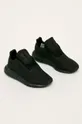 adidas Originals - Detské topánky F34319 čierna