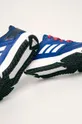 темно-синій adidas Performance - Дитячі черевики  FortaFaito K D98120