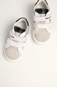 Primigi - Pantofi copii PGR.54068.18.24 gri