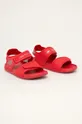New Balance - Detské sandále YOSPSDRD červená