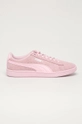 розовый Puma - Кроссовки Vikky v2 369725 Женский