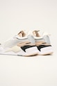 Obuv Tenisky Puma RS-X 371008 biela