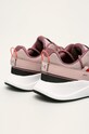 Boty Under Armour - Boty Charged Breathe Lace 3022584 3022584 růžová