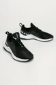 Nike - Cipő Air Max Bella Tr 3 fekete