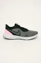 sivá Nike - Topánky Revolution 5 Dámsky
