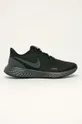 fekete Nike - Cipő Revolution 5 Női