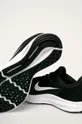 μαύρο Nike - Παιδικά παπούτσια Downshifter 9