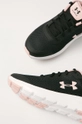 fekete Under Armour cipő 3022605