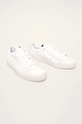 adidas Originals leather shoes Sleek white