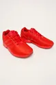 adidas Originals - Topánky ZX Flux AQ3098.D červená