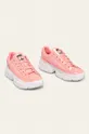 adidas Originals - Cipő Kiellor EG0576 rózsaszín