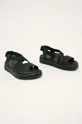 Sorel - Kožené sandále Roaming čierna