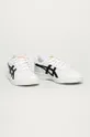 Asics Tiger - Παπούτσια Japan S λευκό
