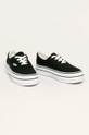 Vans - Tenisice crna