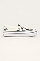 Vans - Tenisówki Super ComfyCush slip on biały VN0A4U1FXT41