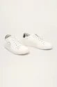 Karl Lagerfeld - Кожаные кроссовки белый