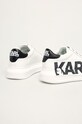 Încălțăminte Karl Lagerfeld - Ghete de piele KL62523 alb