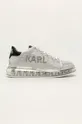 срібний Karl Lagerfeld - Черевики Жіночий