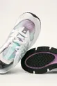 biela New Balance - Topánky WSXRCRU