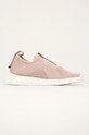 Dkny - Buty K1066553 imitacja skóry licowej beżowy K1066553