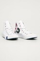 Converse - Trampki 166735 biały SS21
