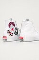 Obuwie Converse - Trampki 166735 biały