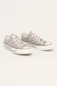 Converse plimsolls 567154C gray